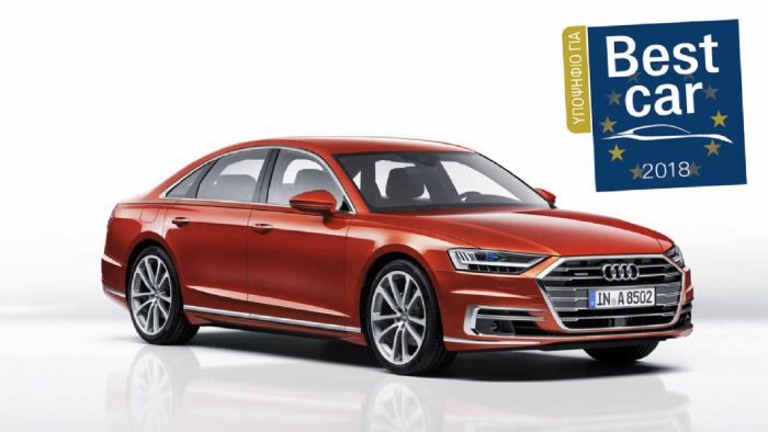 Αυτό είναι το νέο Audi A8