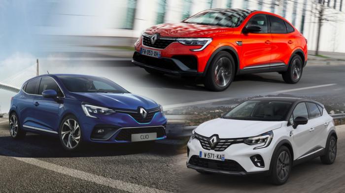 Ποιο υβριδικό Renault να αγοράσω: Clio, Captur ή Arkana;