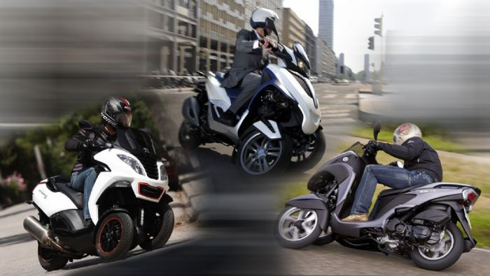 Tρίτροχα scooters Tρίτροχα scooters