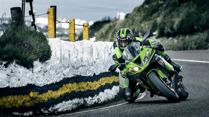 Kawasaki ZX-6R 636 KRT Edition Kawasaki ZX-6R 636 KRT Edition