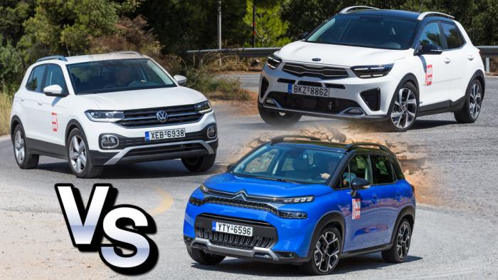 Citroen C3 Aircross, Kia Stonic ή VW T-Cross στα 20 χιλιάρικα;