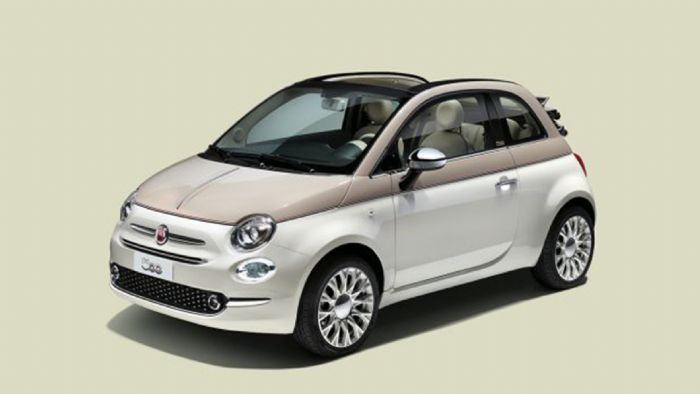 Η Fiat στη Διεθνή Έκθεση στο Ντουμπάι Η Fiat στη Διεθνή Έκθεση στο Ντουμπάι