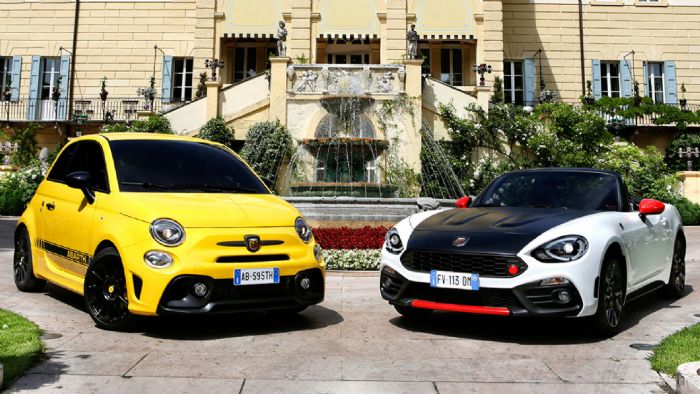 Τα Abarth 595 και 124 Spider κέρδισαν την πρώτη θέση στην αντίστοιχη κατηγορία για το ντιζάιν τους.