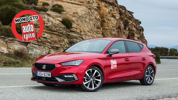 Πόσα λίτρα είναι το πορτ μπαγκάζ του νέου SEAT Leon;