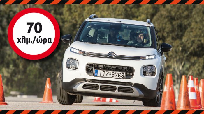 Citroen C3 Aircross: Κυνηγώντας το 1 χλμ./ώρα παραπάνω