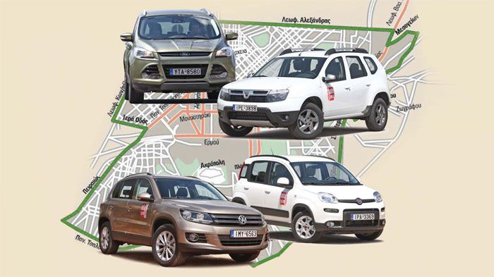 Dacia Duster, Ford Kuga και VW Tiguan, μαζί με το Fiat Panda Trekking αποδεικνύουν ότι δε χρειάζεται να είσαι μικρός και ελαφρύς, για να παραμένεις οικονομικός.