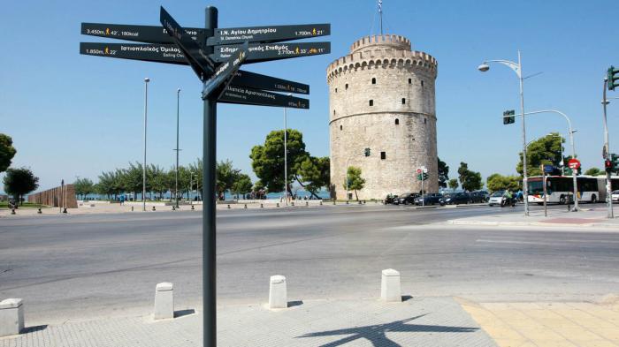 Κλείνει το κέντρο της Θεσσαλονίκης  