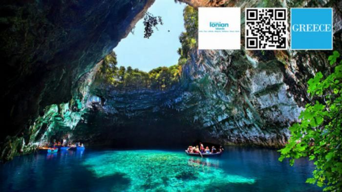 Το πιο εντυπωσιακό σπήλαιο της Ελλάδας