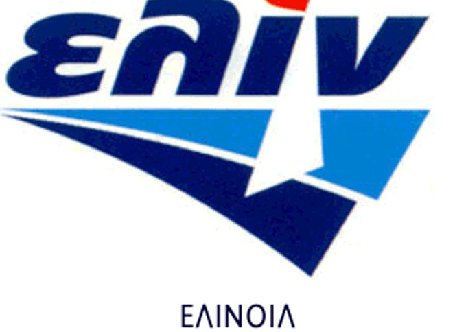 Αύξηση κερδοφορίας για την ΕΛΙΝΟΙΛ 