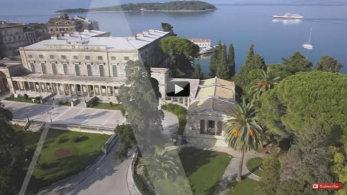 Κέρκυρα: Η λαμπερή σταρ του Ιονίου! Κέρκυρα: Η λαμπερή σταρ του Ιονίου!