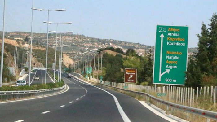 Ανοίγει ο δρόμος Κόρινθος-Τρίπολη-Καλαμάτα
