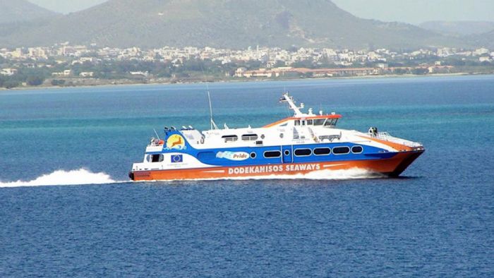 Mε 50% έκπτωση
