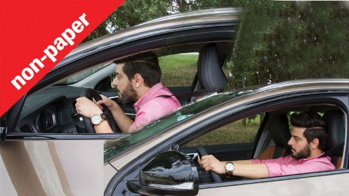 Πόσο επικίνδυνο είναι να κάθεσαι όπως να είναι;