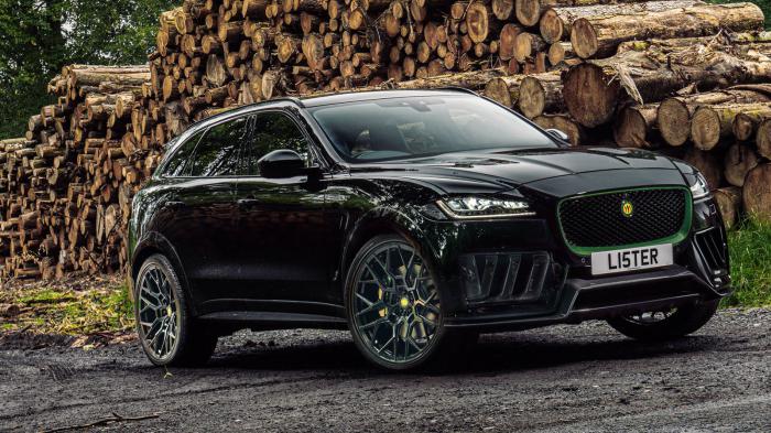 Νέο Lister Stealth Νέο Lister Stealth