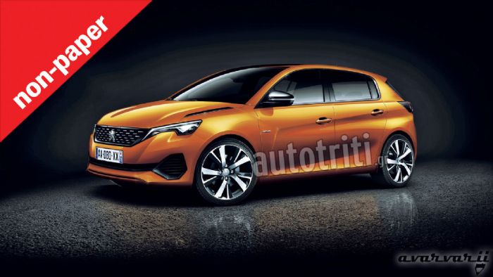 Πιο κυριλέ ή πιο σπορ; Πως θέλετε το νέο Peugeot 208; 