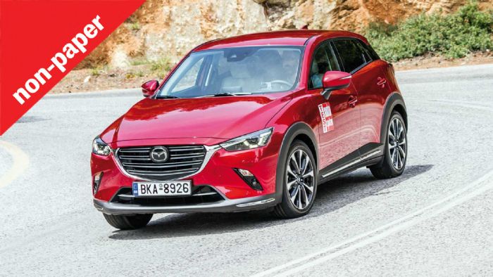 Η εμφάνισή του, του δίνει ένα προβάδισμα απέναντι στα περισσότερα μοντέλα της κατηγορίας προβάλλοντας έντονο δυναμισμό και καθαρές μυώδεις γραμμές.