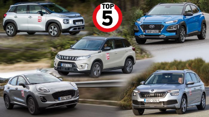 Τα Top 5 Β-SUV βενζίνης σε κατανάλωση