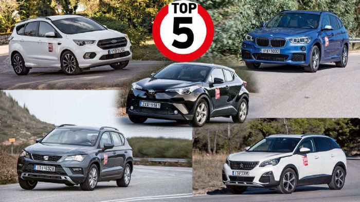 Δείτε το Top 5 με τα πιο fun to drive Crossover μοντέλα της αγοράς. Εσείς ποιο θα επιλέγατε;