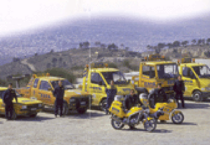 Ενιαία οδική βοήθεια στην Ευρώπη
