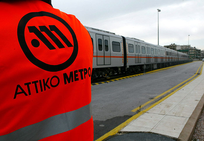 Ηλεκτρονικό εισιτήριο στα ΜΜΜ