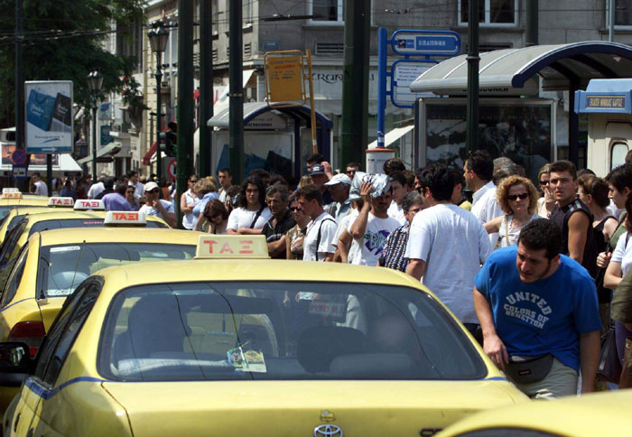 Νέα υπηρεσία Taxiplon® για τα Ταξί Νέα υπηρεσία Taxiplon® για τα Ταξί