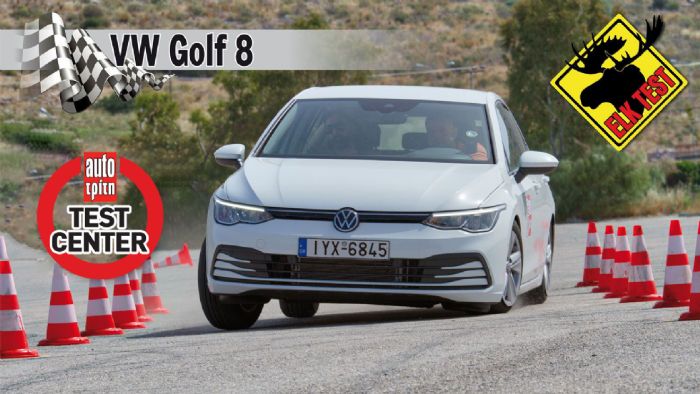 Elk Test: Με πόσα «έστριψε» το νέο VW Golf;
