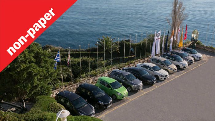 Δεύτερο και τρίτο αμάξι;