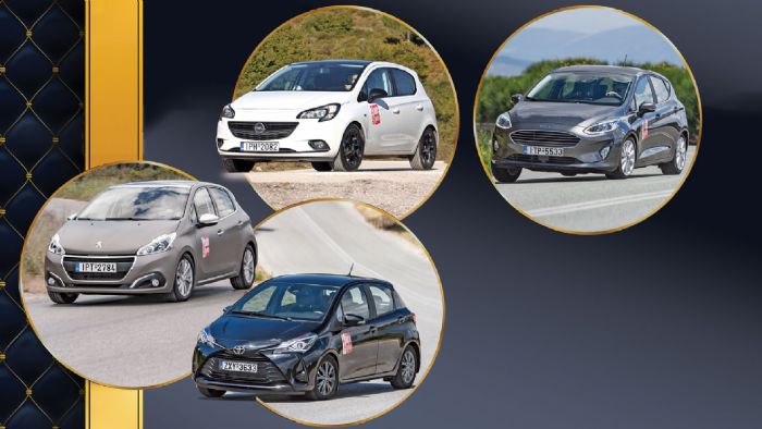 Θέτουμε αντιμέτωπο το νέο Ford Fiesta απέναντι στην τριάδα των Best Sellers, Toyota Yaris, Opel Corsa και Peugeot 208. Ποιος θα κερδίσει τη «μάχη»; Εσείς ποιο θα επιλέγατε;