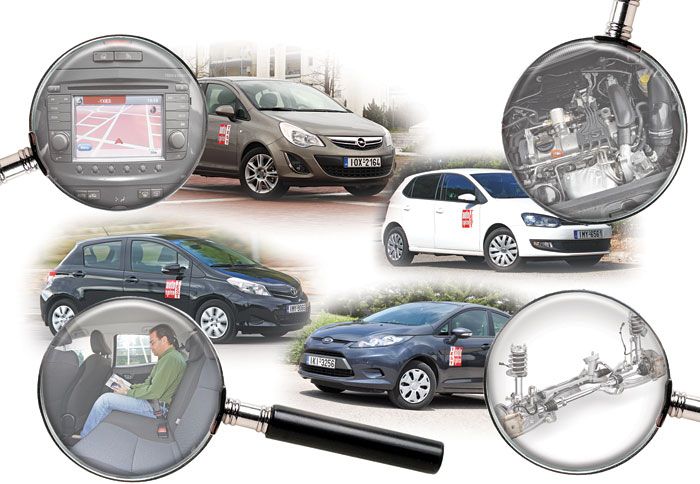 Οι Leaders της μικρής κατηγορίας Οι Leaders της μικρής κατηγορίας