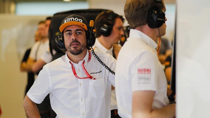 Eκτός McLaren o Alonso Eκτός McLaren o Alonso
