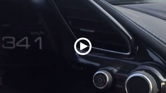 Ferrari 488 GTB τελικιάζει