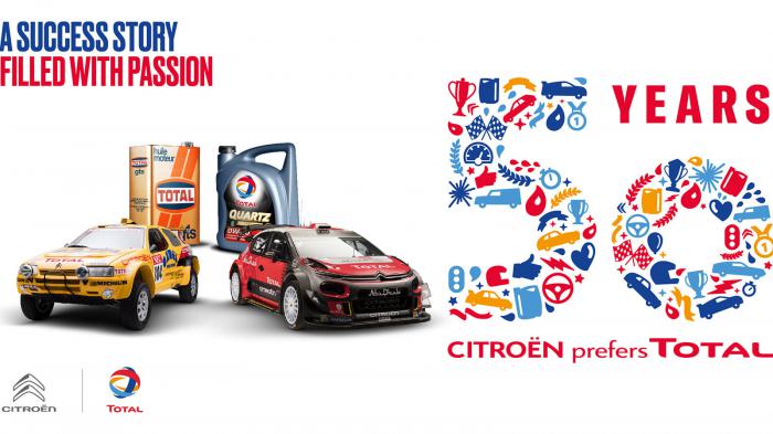 «Πενηντάρισαν» Citroën και Total (+vid) «Πενηντάρισαν» Citroën και Total (+vid)