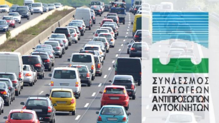 +24% η αγορά αυτοκινήτου τον Απρίλιο