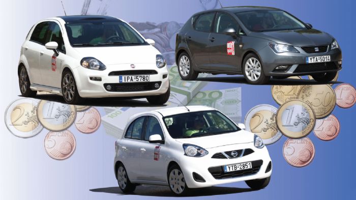 3 μικρά με 10.000 ευρώ 