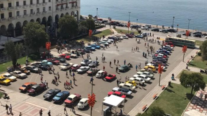 Πλημμύρισε με αυτοκίνητα-αντίκες η Θεσσαλονίκη Πλημμύρισε με αυτοκίνητα-αντίκες η Θεσσαλονίκη