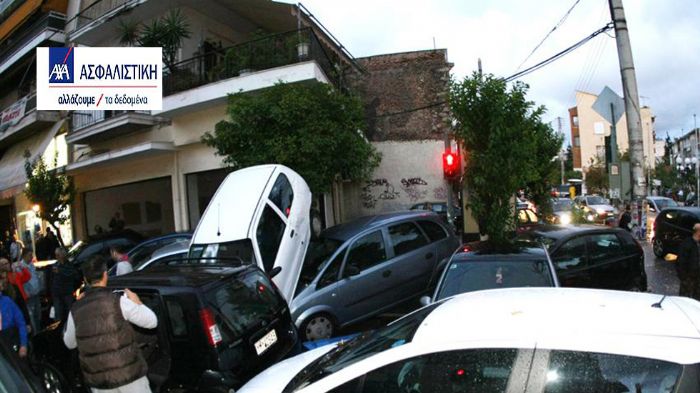 Η ΑΧΑ «κάλυψε» τους πλημμυροπαθείς ασφαλισμένους της