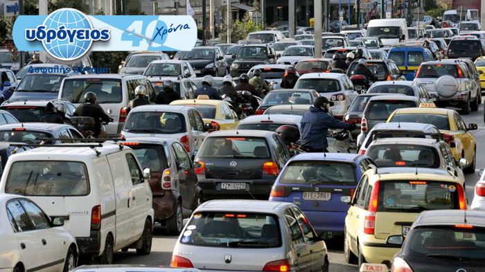 Νέες περαιτέρω μειώσεις στα ασφάλιστρα Ι.Χ. για την Υδρόγειο