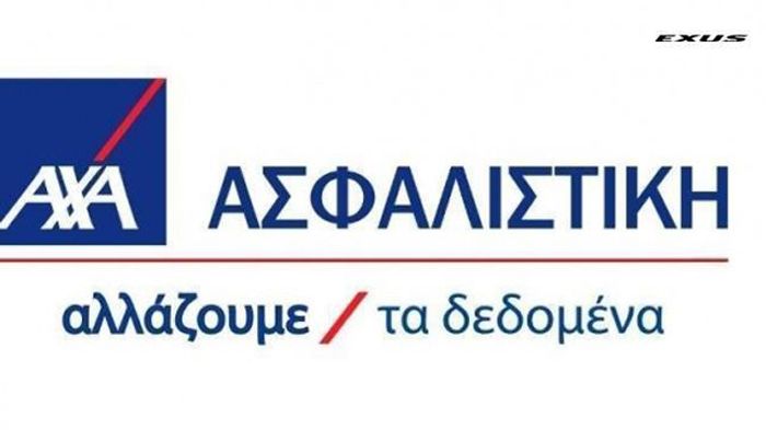 Νέο διαδραστικό site από την AXA Νέο διαδραστικό site από την AXA