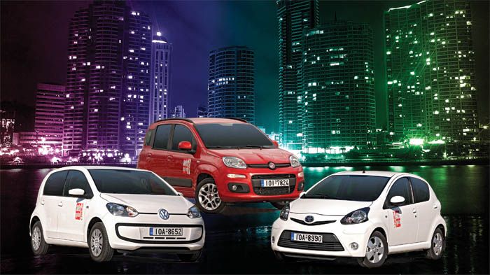 Best sellers μίνι: Fiat Panda, Toyota Aygo, VW up!