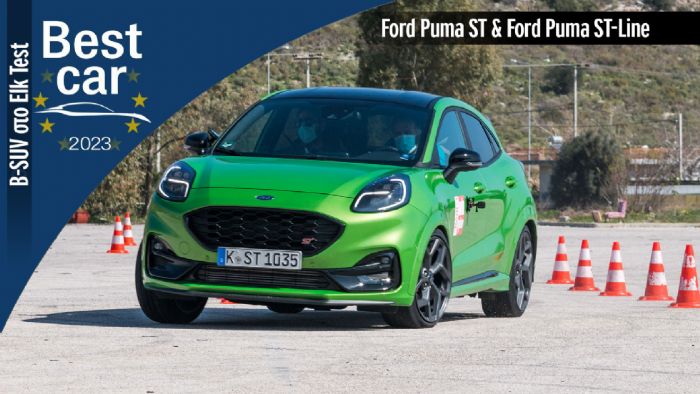 Best Car 2023 - Το καλύτερο B-SUV στο Elk Test: Ford Puma