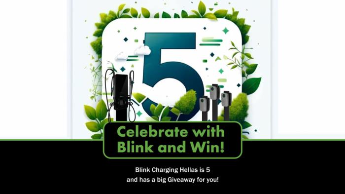 Η Blink Charging Hellas έγινε 5 ετών και γιορτάζει με έναν μεγάλο διαγωνισμό -Πώς θα λάβεις μέρος