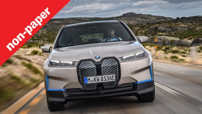 Σου αρέσει η μεγάλη μάσκα της BMW iΧ; 