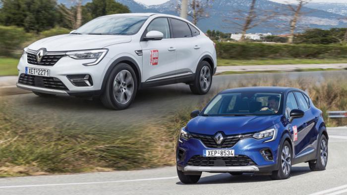 Υβριδικά Renault Captur & Arkana: Δεν καίνε και έχουν δέσμευση τιμής