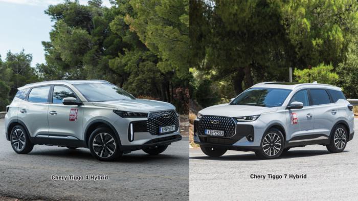 Chery Tiggo 4 ή Tiggo 7 με 3.000 ευρώ διαφορά; Chery Tiggo 4 ή Tiggo 7 με 3.000 ευρώ διαφορά;