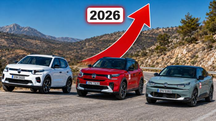 Citroen: Αύξηση πωλήσεων & μεριδίων σε I.X. & ελαφρά επαγγελματικά