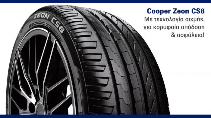 Zeon CS8: Προηγμένη τεχνολογία, κορυφαία απόδοση