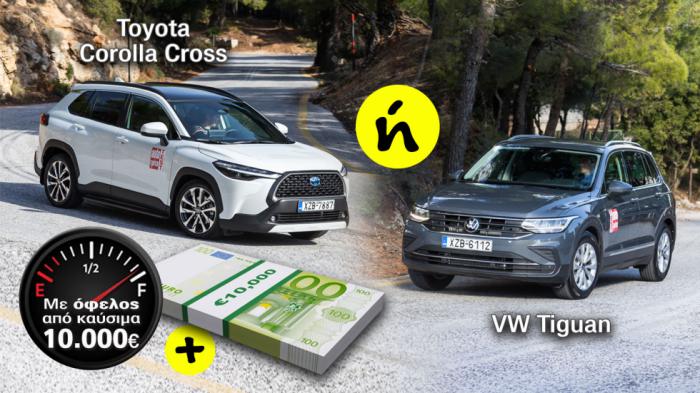 Corolla Cross VS Tiguan:   10.000    6 ;