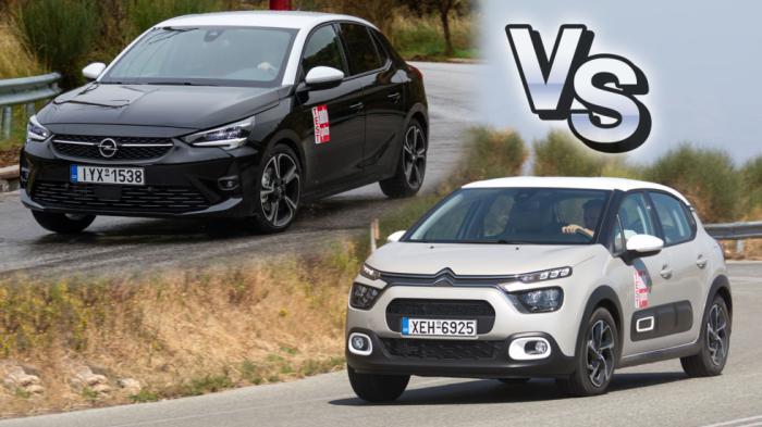 Citroen C3 Vs Opel Corsa στις βασικές diesel εκδόσεις