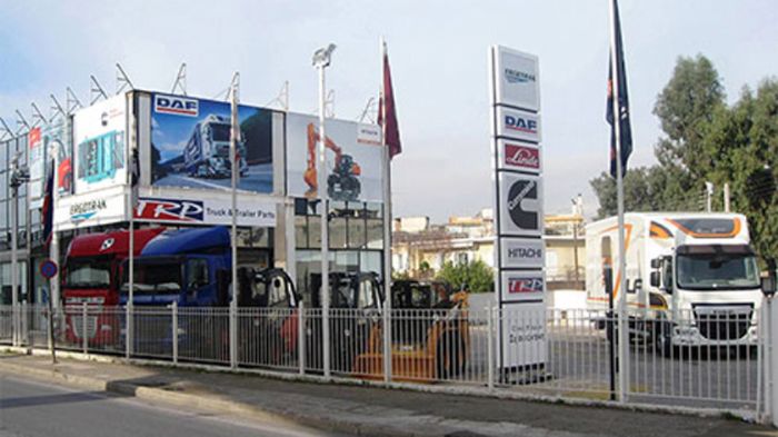 Νέο υποκατάστημα της Ergotrak στη Λ. Κηφισού 154