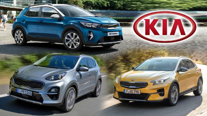 Kia: Πιο πλήρης από ποτέ Kia: Πιο πλήρης από ποτέ